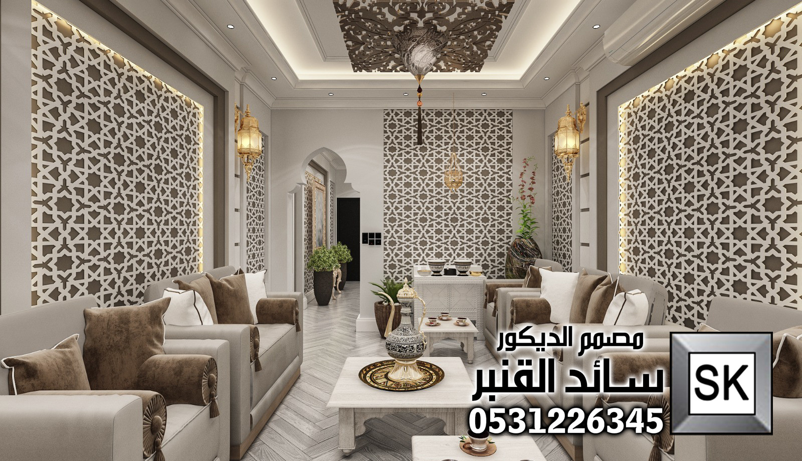 نصميم و تشطيب مجالس إسلامية فخمة في الرياض