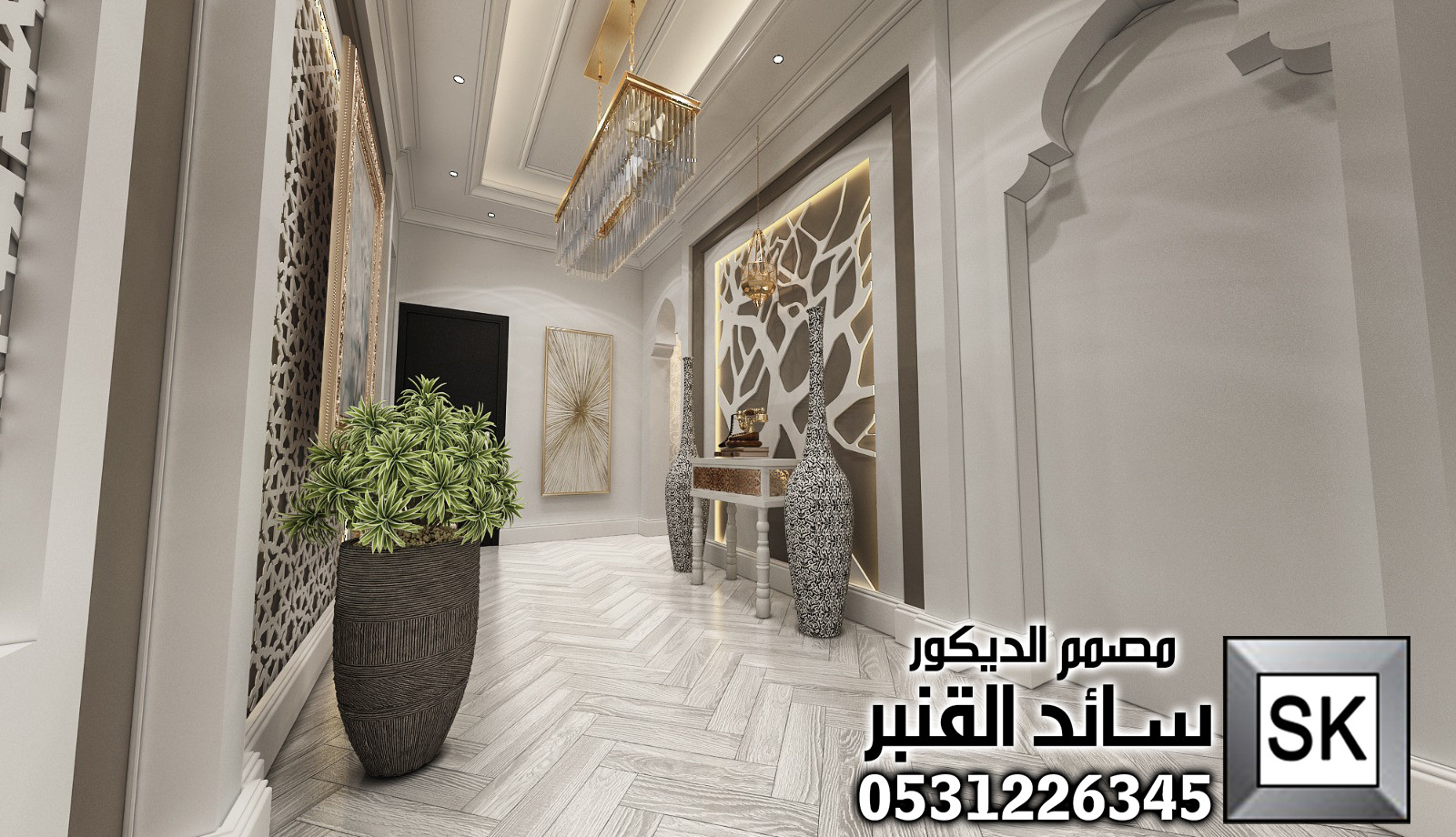 نصميم و تشطيب مجالس إسلامية فخمة في الرياض