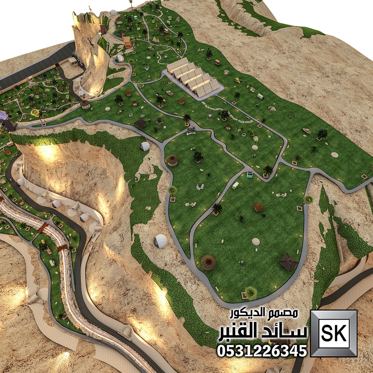 تصميم و تشطيب لاندسكيب منتجعات و مزارع و محميات و مخيمات في السعودية