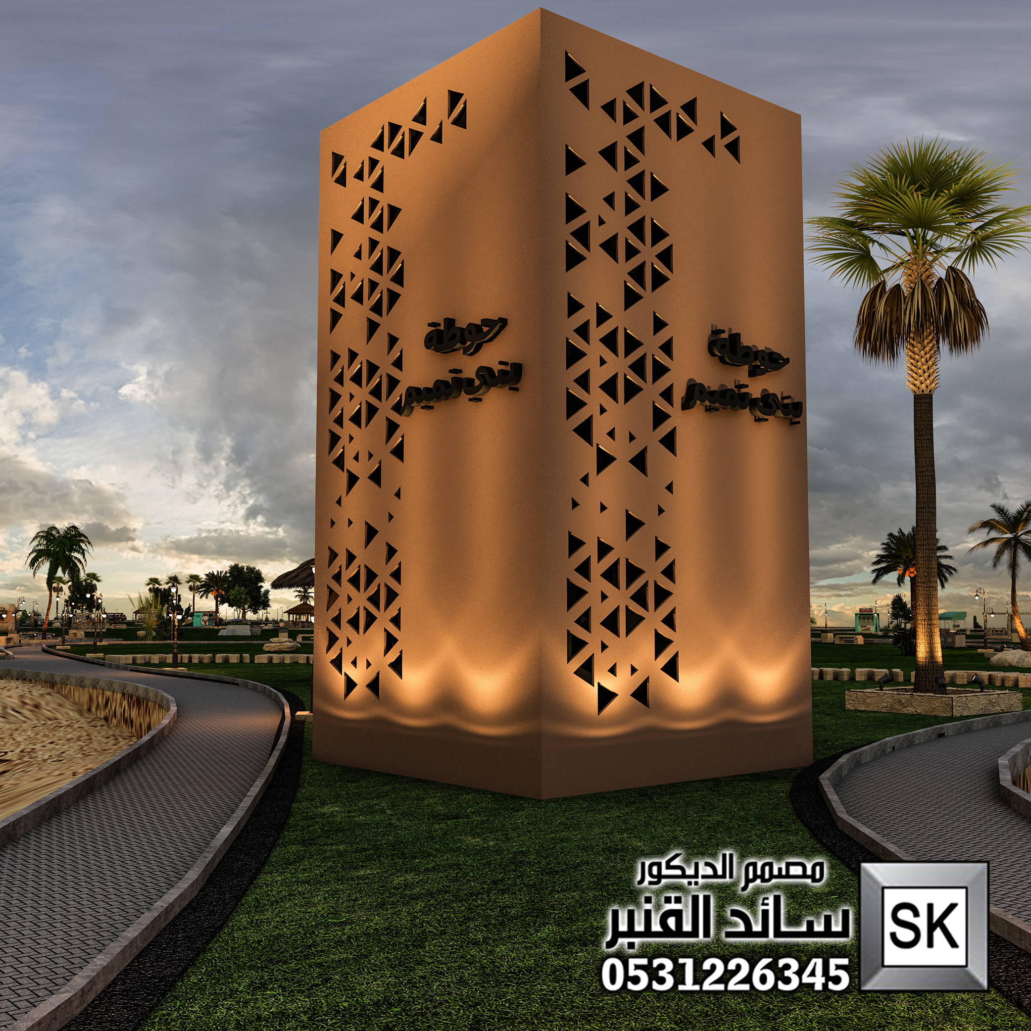 تصميم و تشطيب لاندسكيب منتجعات و مزارع و محميات و مخيمات في السعودية