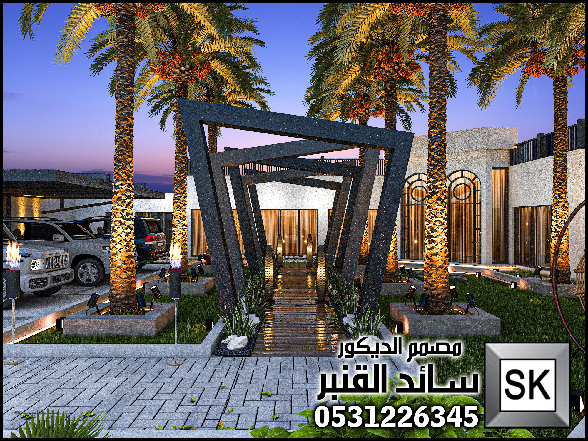 تصميم لاندسكيب و حدائق إستراحات و شاليهات و مزارع في السعودية