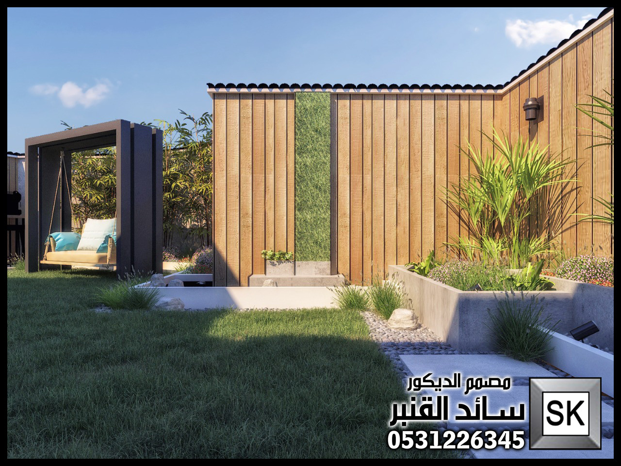 تصميم و تنسيق لاندسكيب منزلي في الرياض