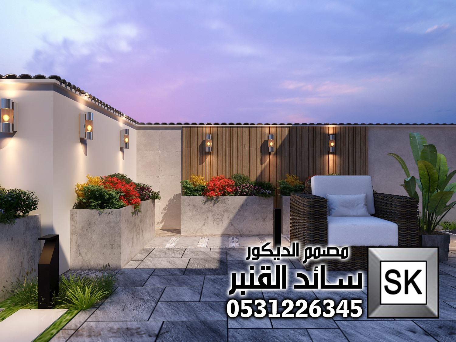 تصميم و تنسيق لاندسكيب منزلي في الرياض