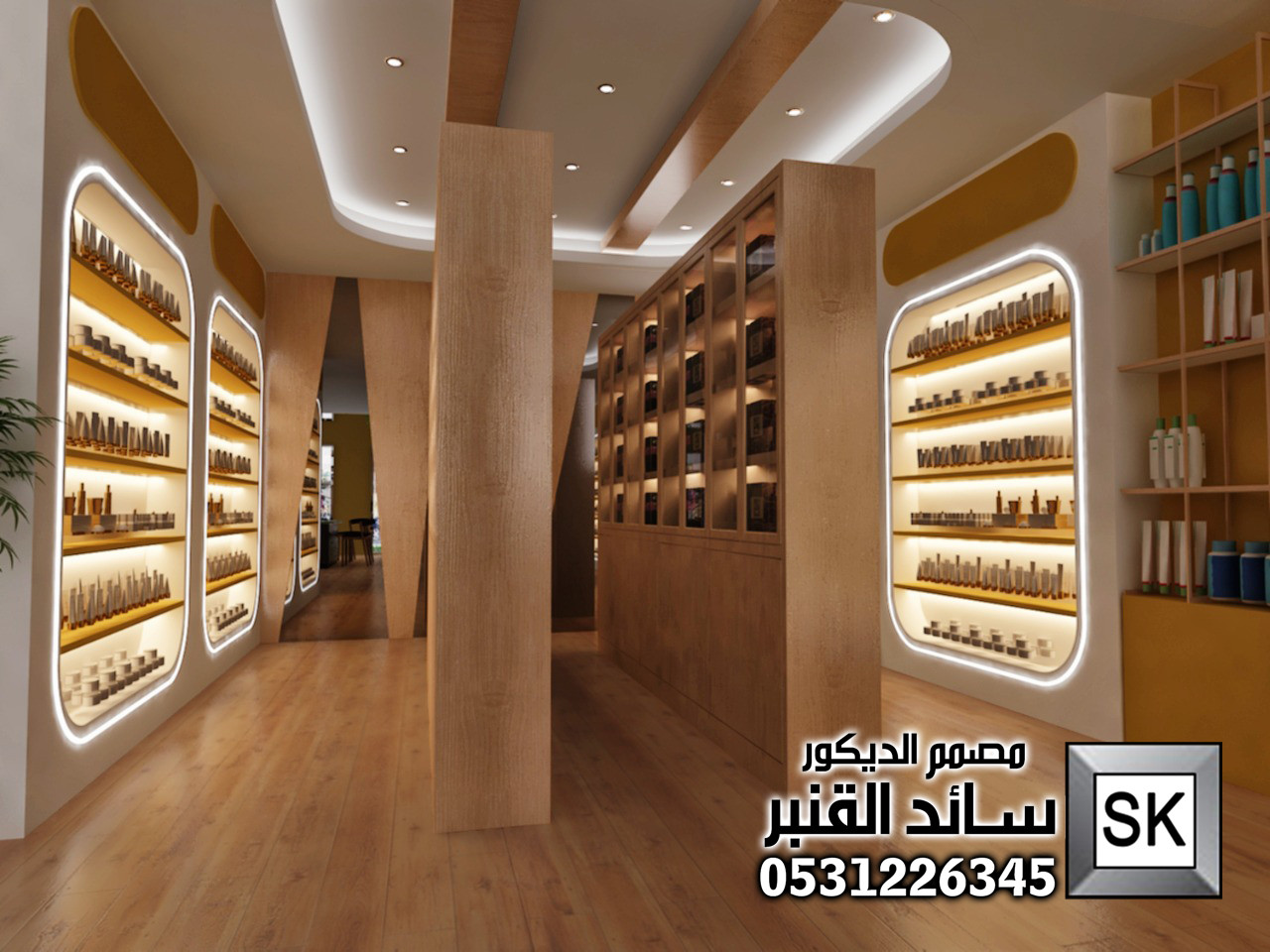 مصمم محلات تجارية محترف في الدمام