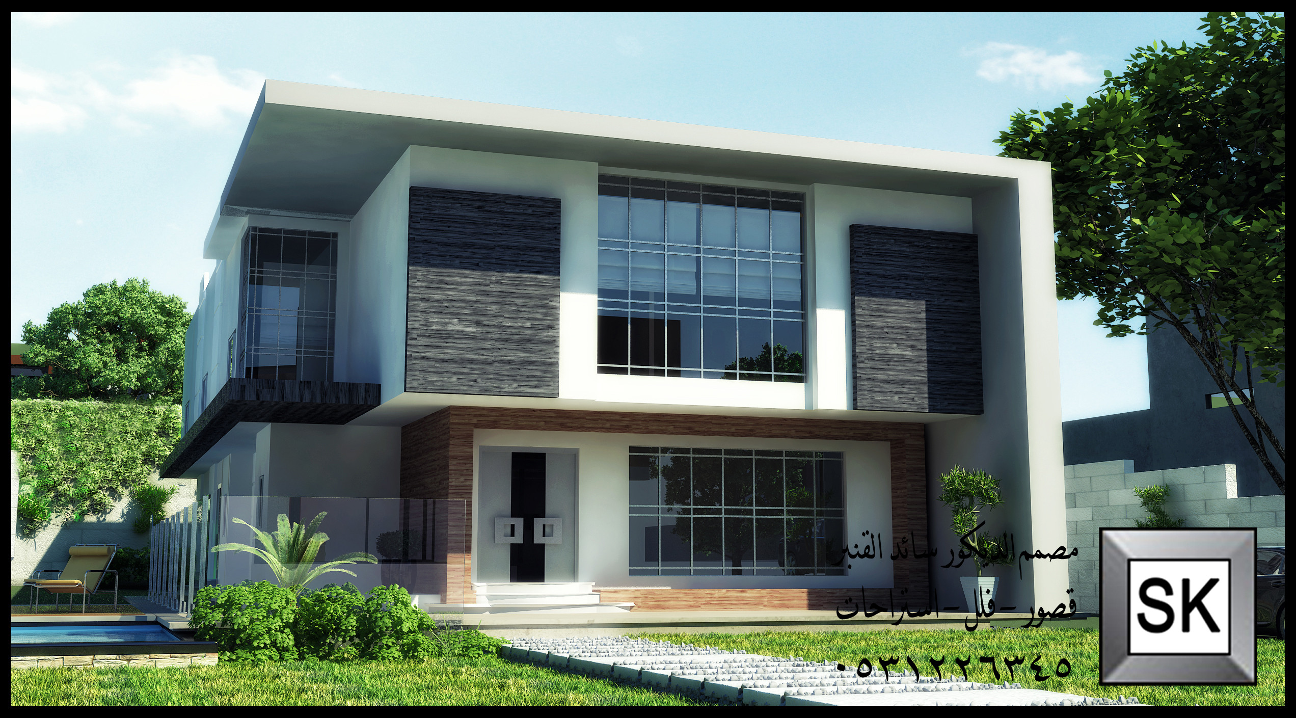 تصميم و تشطيب واجهات خارجية في الدمام