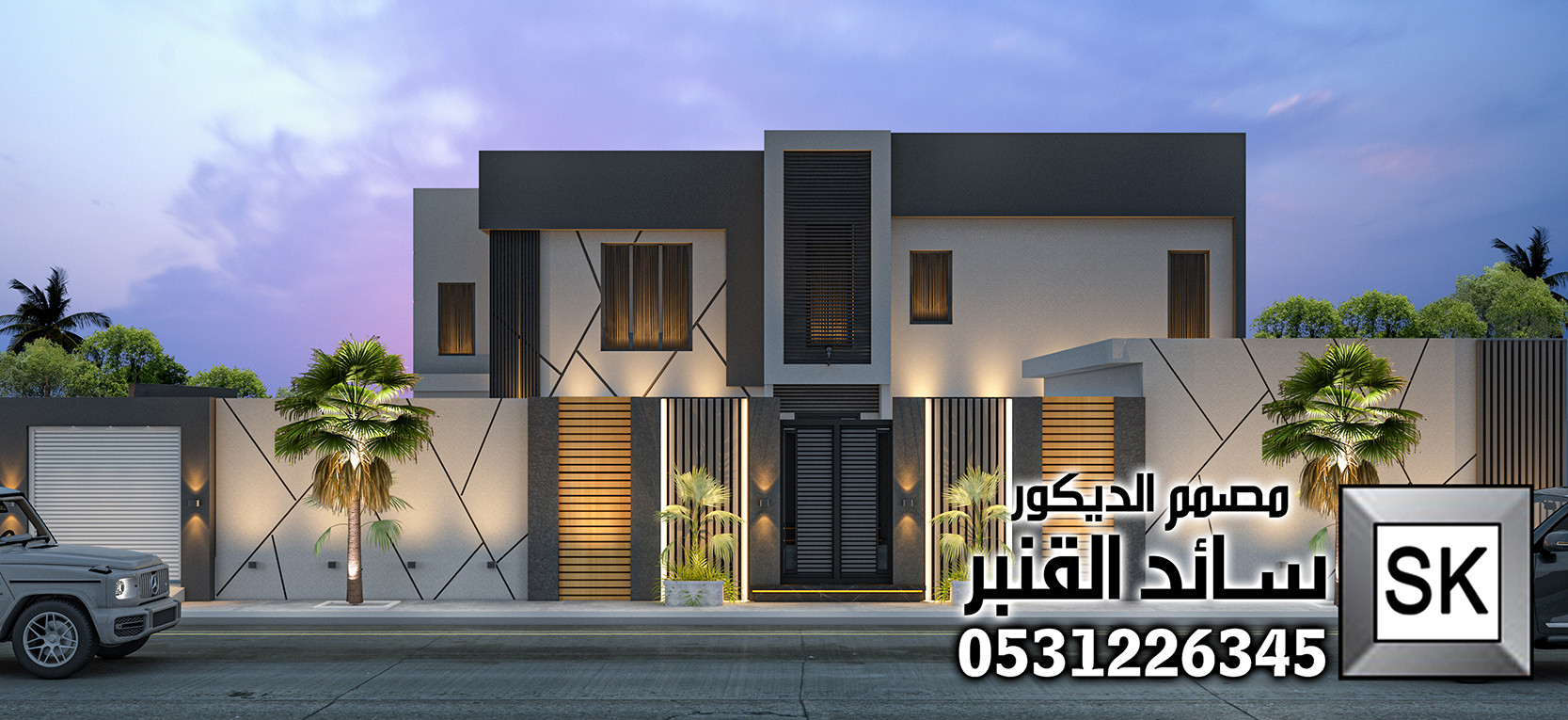 مصمم واجهات ثري دي ماكس محترف في جدة