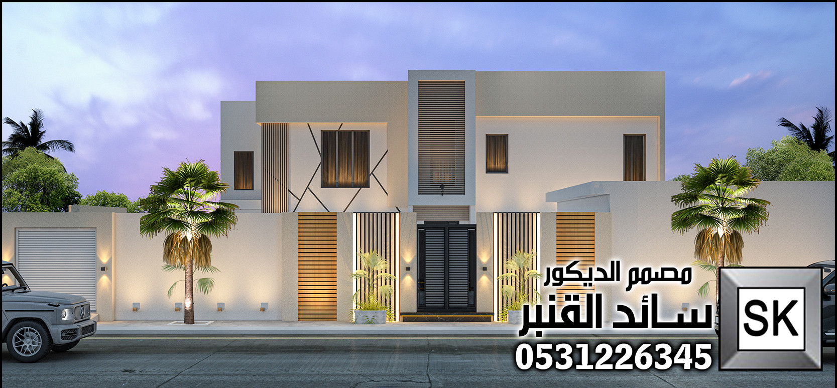 مصمم واجهات ثري دي ماكس محترف في جدة