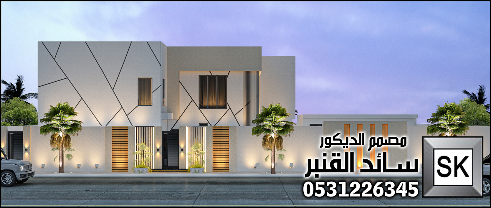 مصمم واجهات ثري دي ماكس محترف في جدة