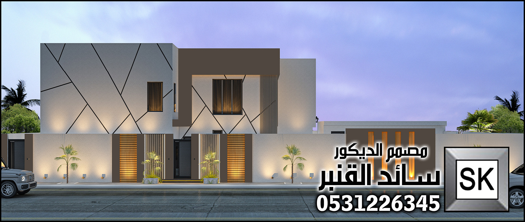 مصمم واجهات ثري دي ماكس محترف في جدة