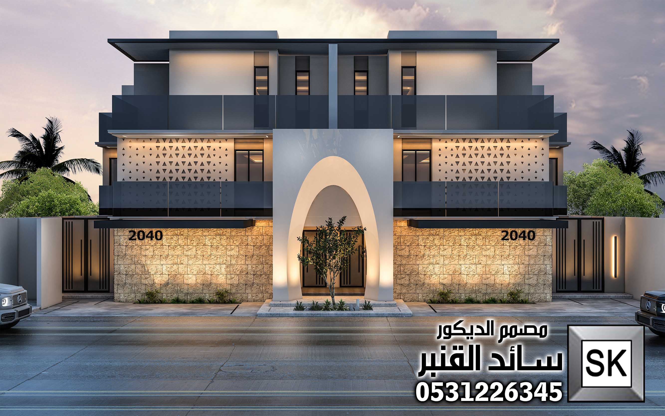 تصميم و تشطيب تاون هاوس على الطراز السلماني في الرياض 2026