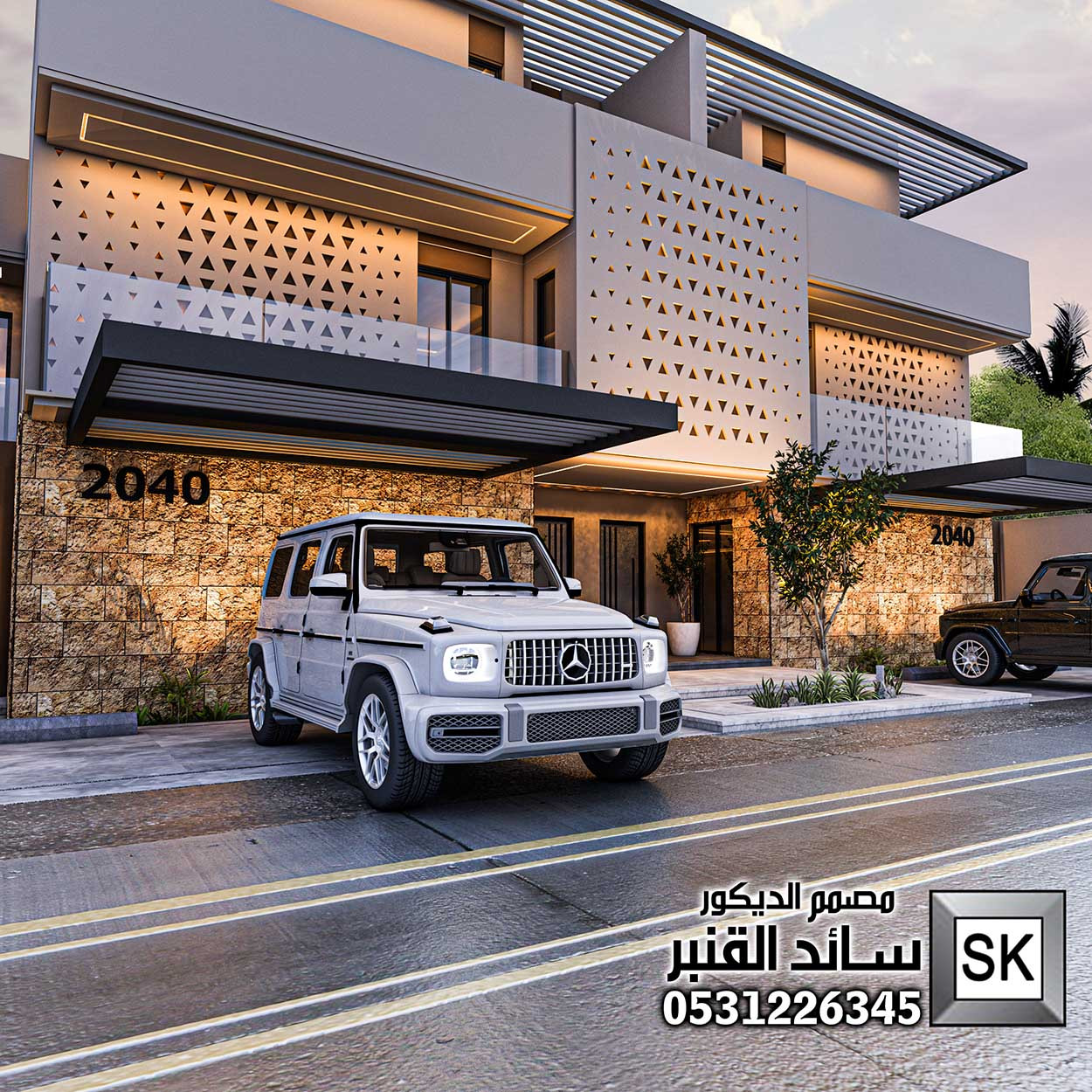 تصميم و تشطيب تاون هاوس على الطراز السلماني في الرياض 2026