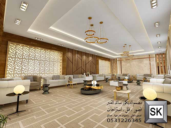 تصميم و تشطيب قصور ضيافة فخمة في الرياض