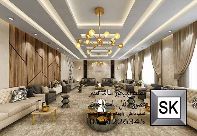 تصميم و تشطيب قصور ضيافة فخمة في الرياض