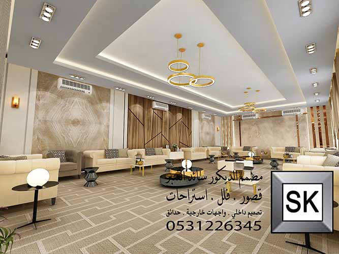 تصميم و تشطيب قصور ضيافة فخمة في الرياض