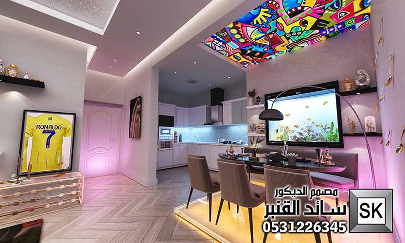 تصميم صالة على النمط الإنتقائي في الرياض