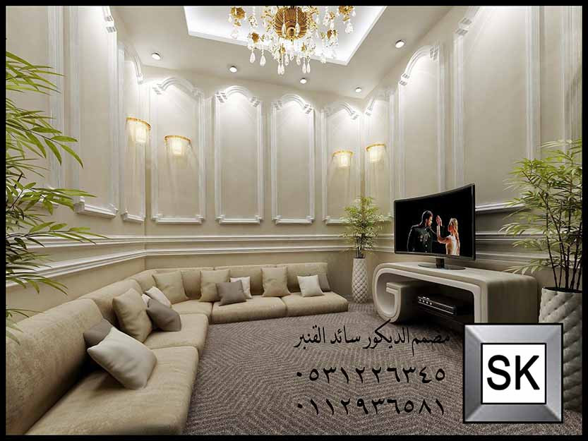 مصمم ديكور داخلي محترف في الرياض