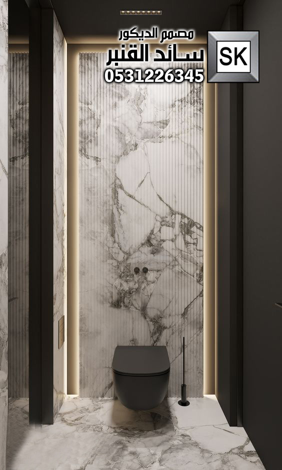 تصميم حمامات و مغاسل في السعودية