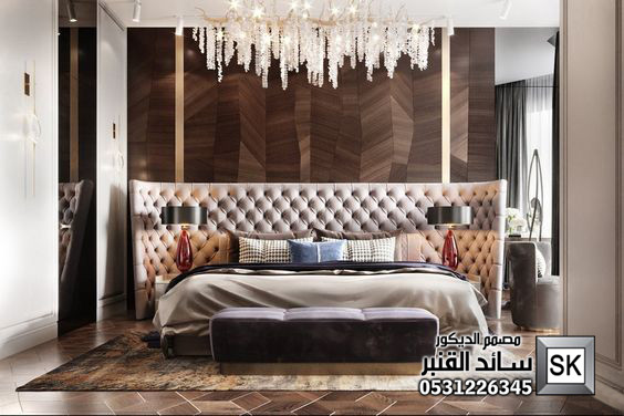 تصميم ديكور غرف نوم رئيسية في السعودية