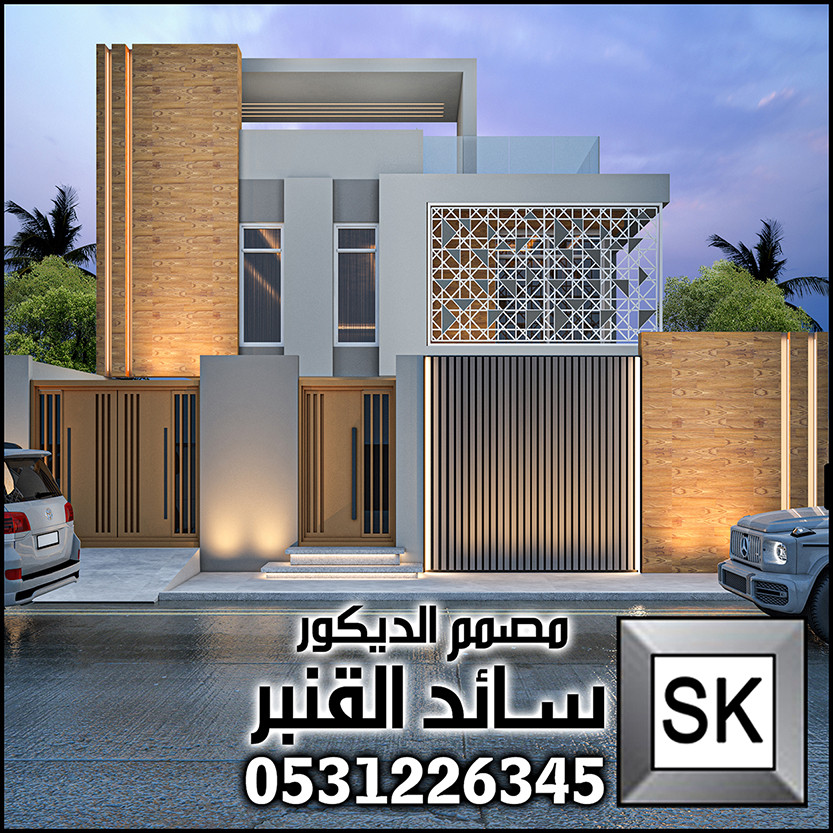 تصميم و تنفيذ واجهات خارجية في الخبر