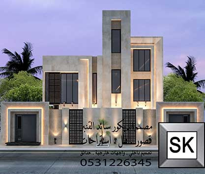 أجمل تصاميم واجهات الفلل لعام 2026 في الرياض