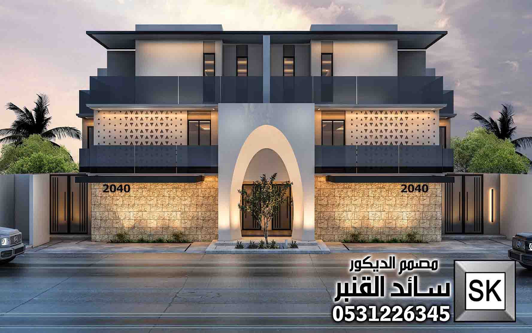 مصمم واجهات خارجية في الرياض