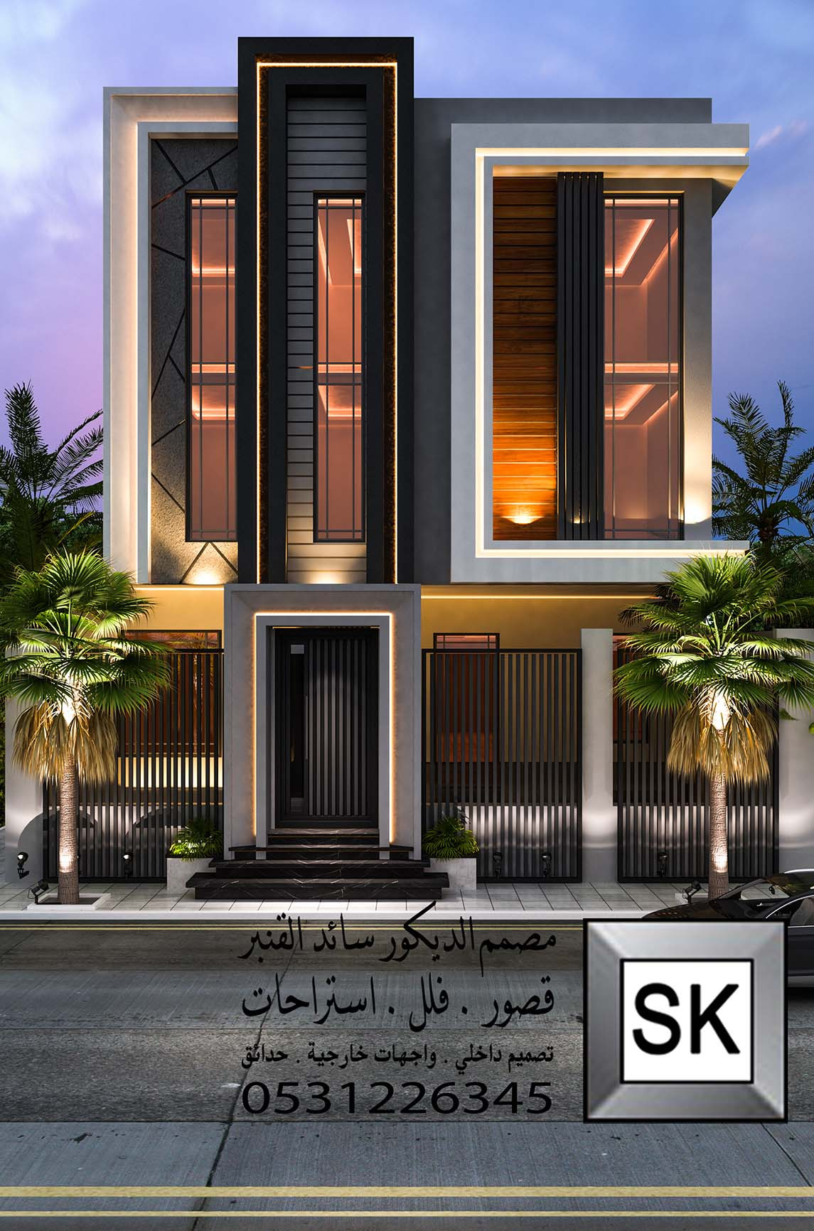 مصمم واجهات خارجية في الرياض