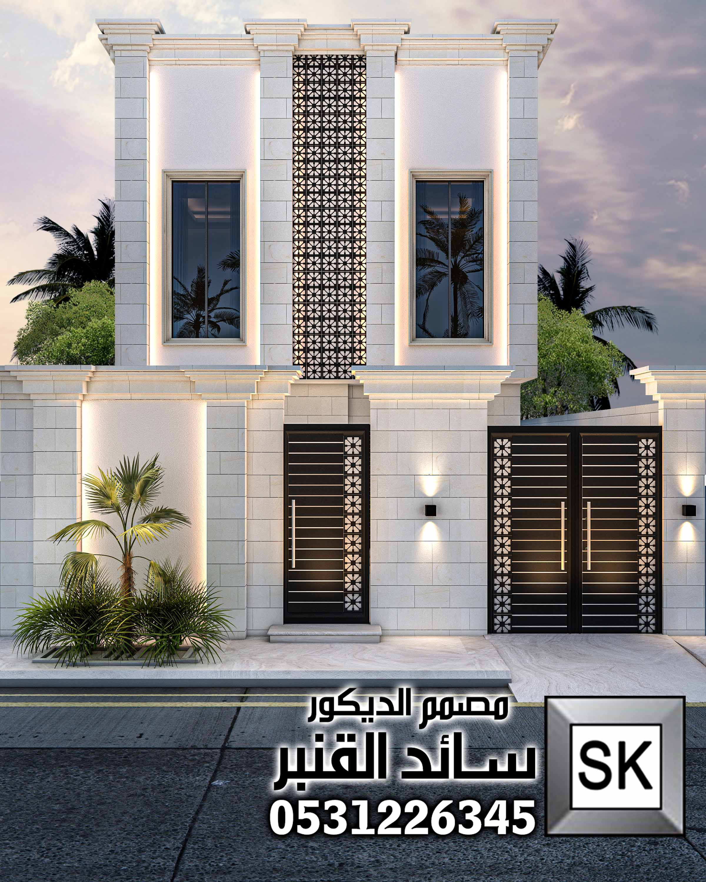 واجهات دوبلكس نيوكلاسيك في جدة من تصميم المصمم سائد القنبر