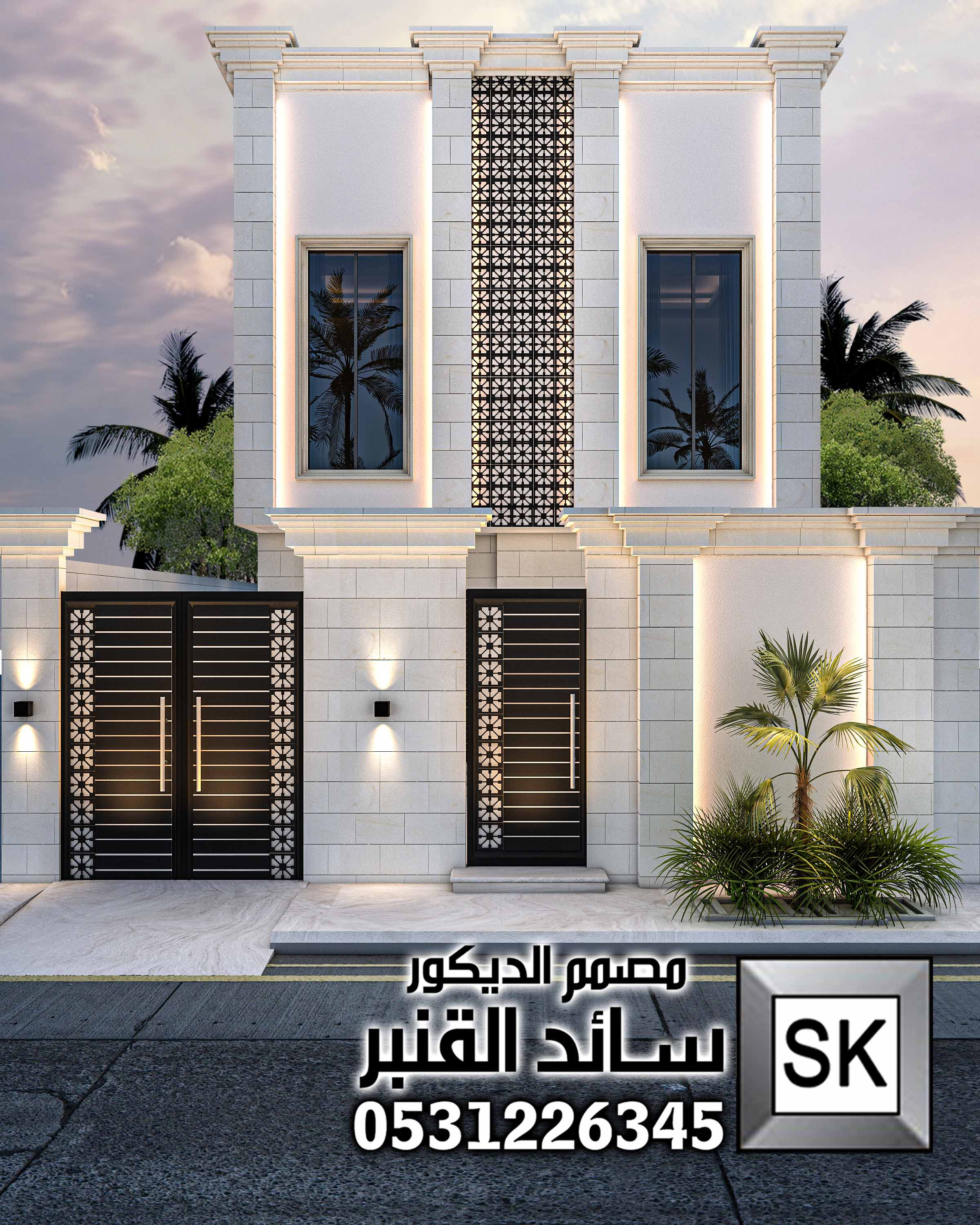 واجهات دوبلكس نيوكلاسيك في جدة من تصميم المصمم سائد القنبر