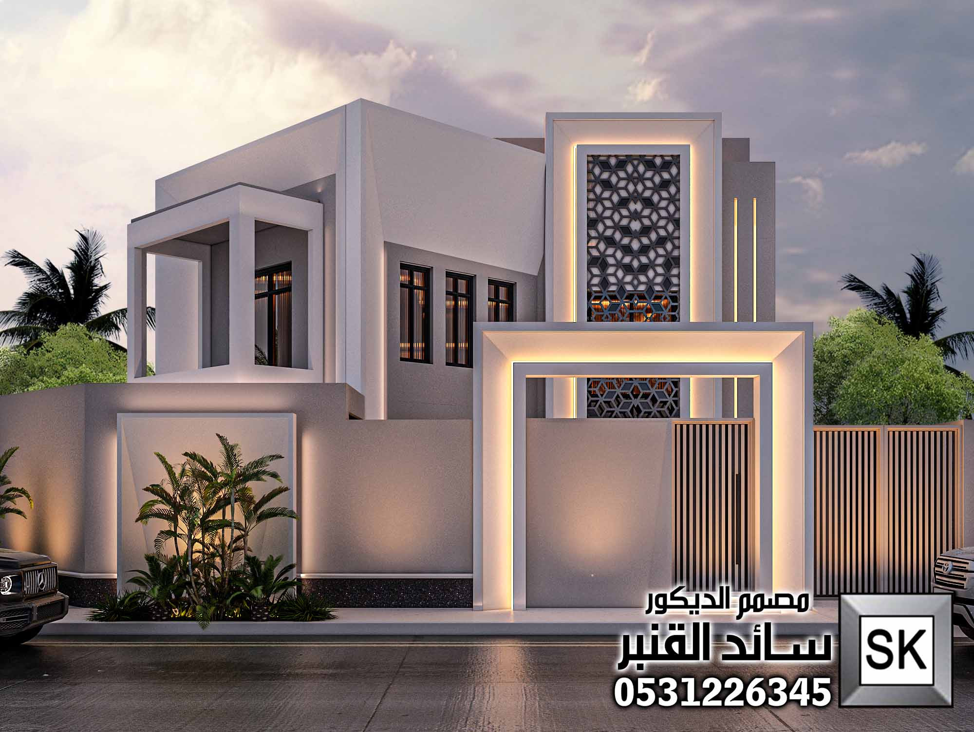 واجهات فصور و فلل فخمة في الطائف