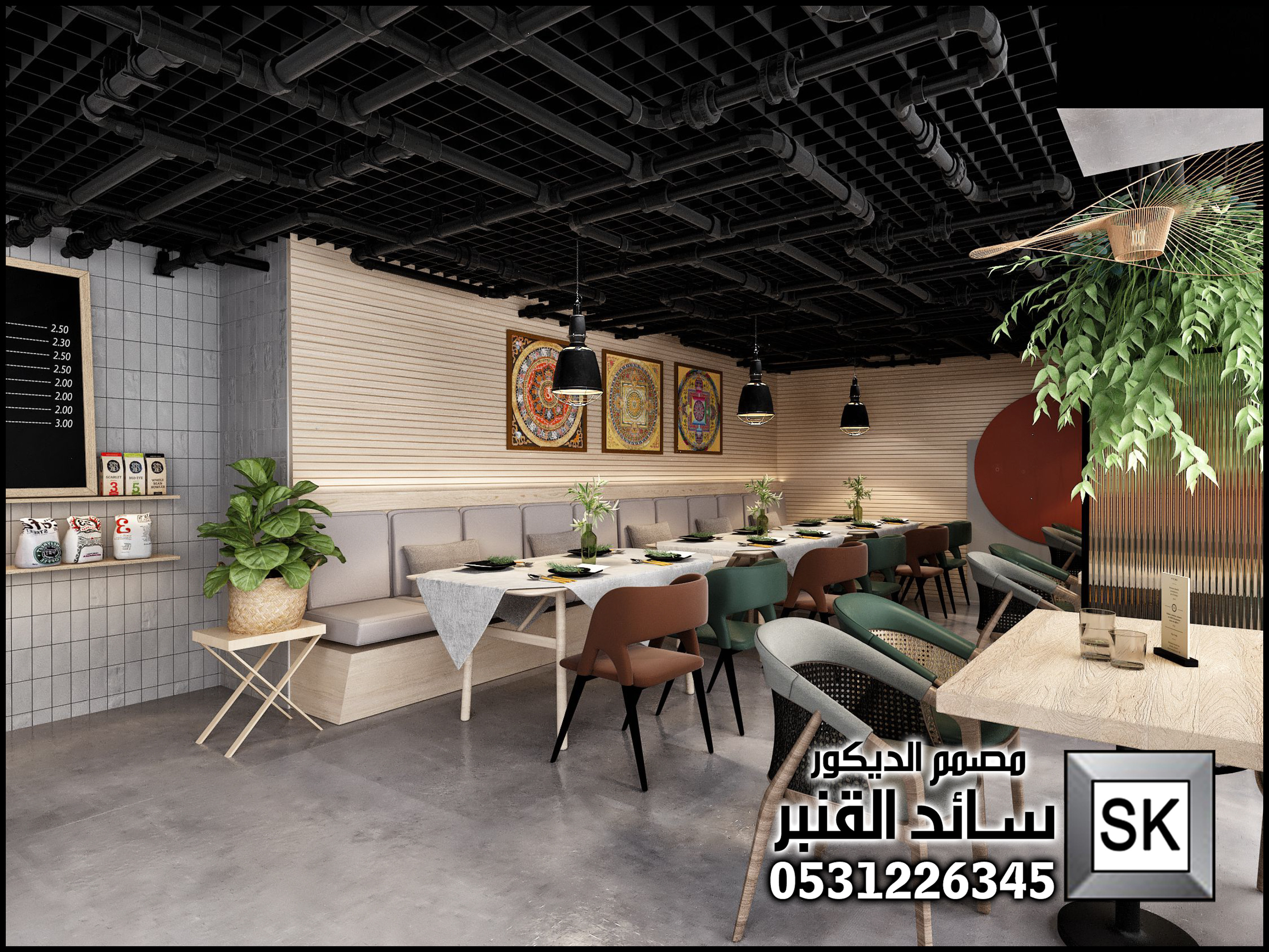 تصميم و تشطيب كوفي شوب و محلات شاهي في الرياض