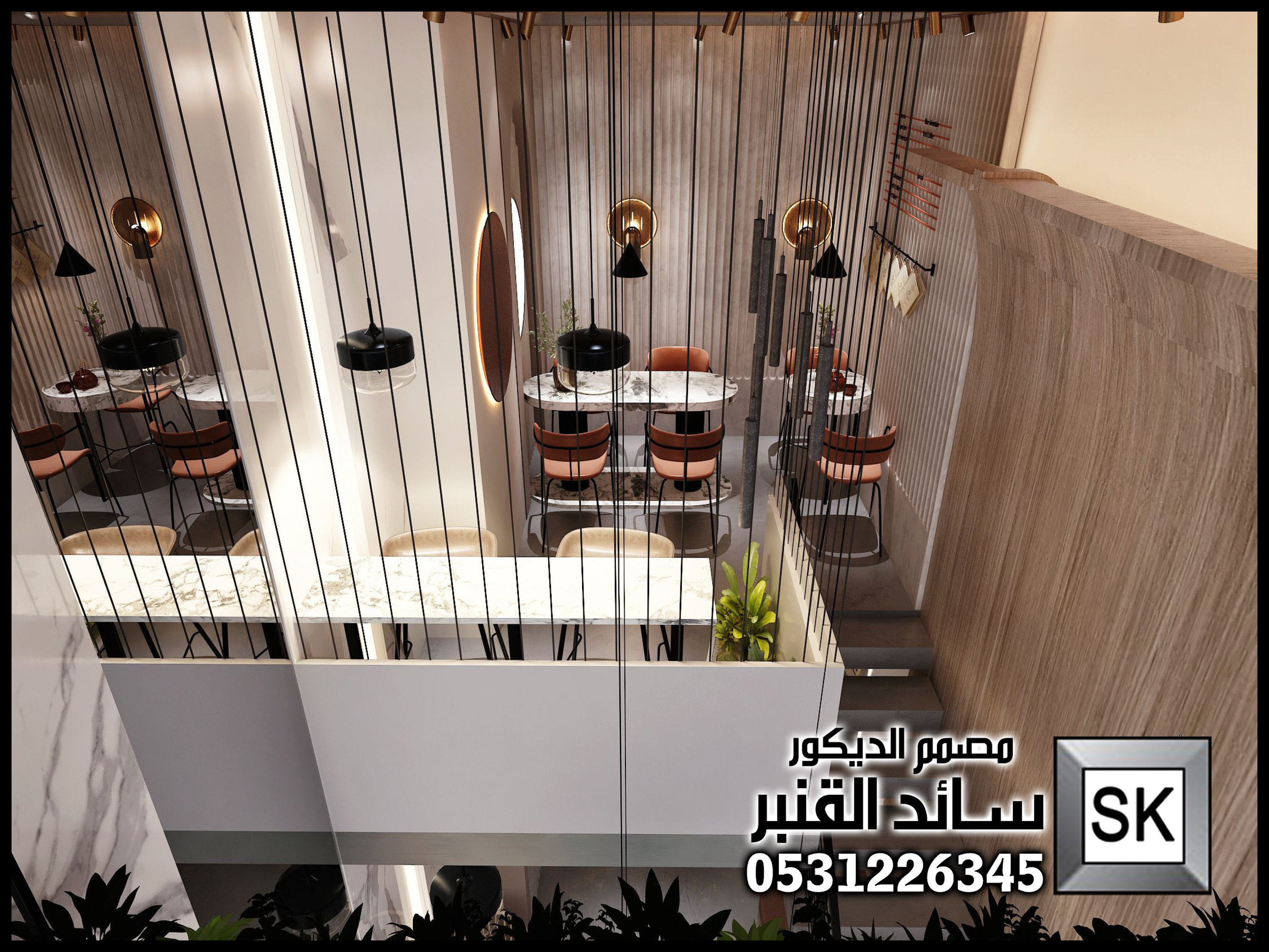 تصميم و تشطيب كوفي شوب و محلات شاهي في الرياض