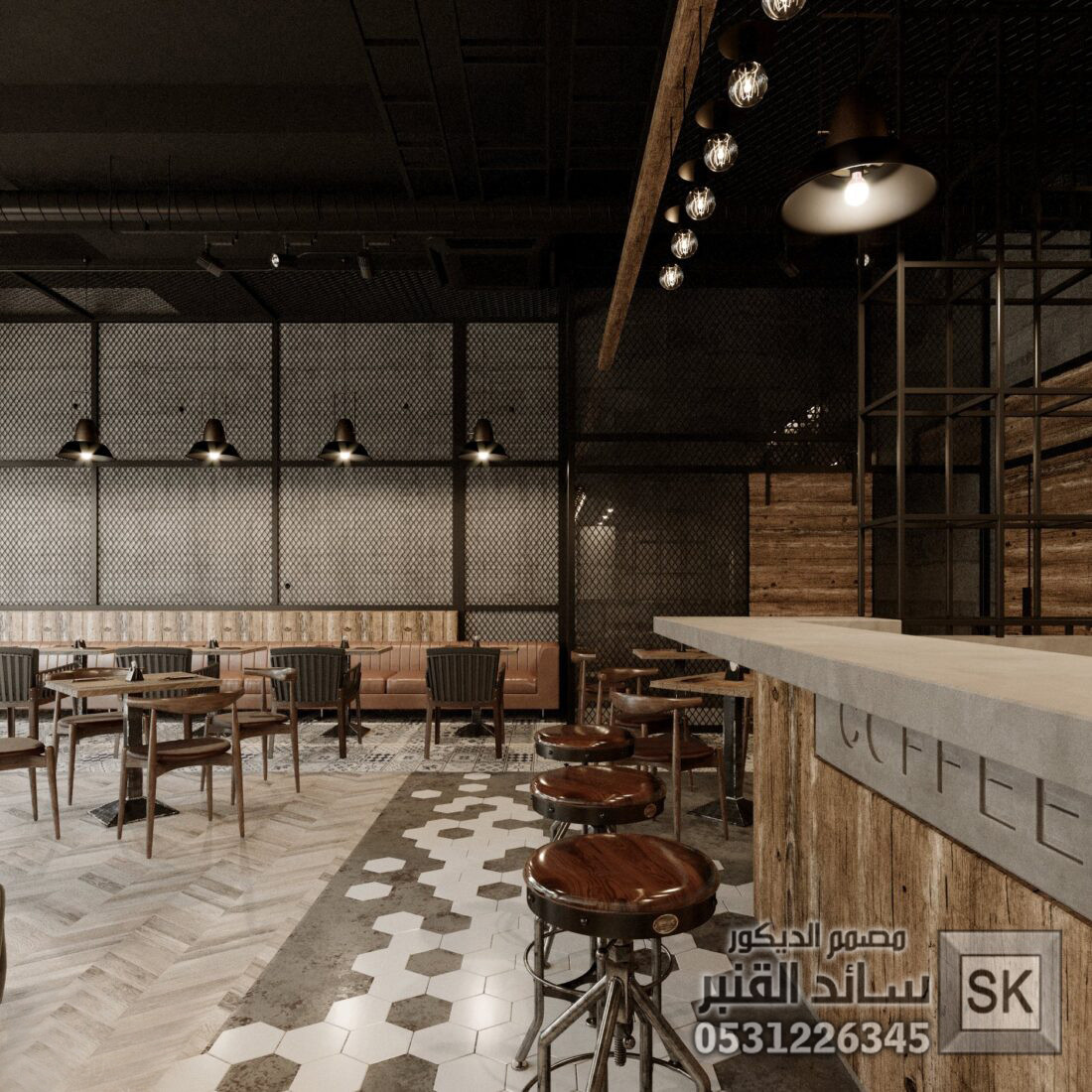 مصمم كوفي شوب في القصيم