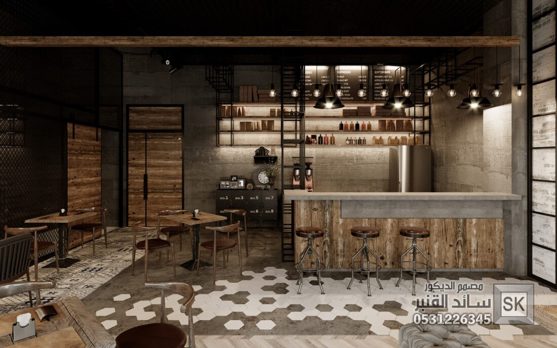 مصمم كوفي شوب في القصيم