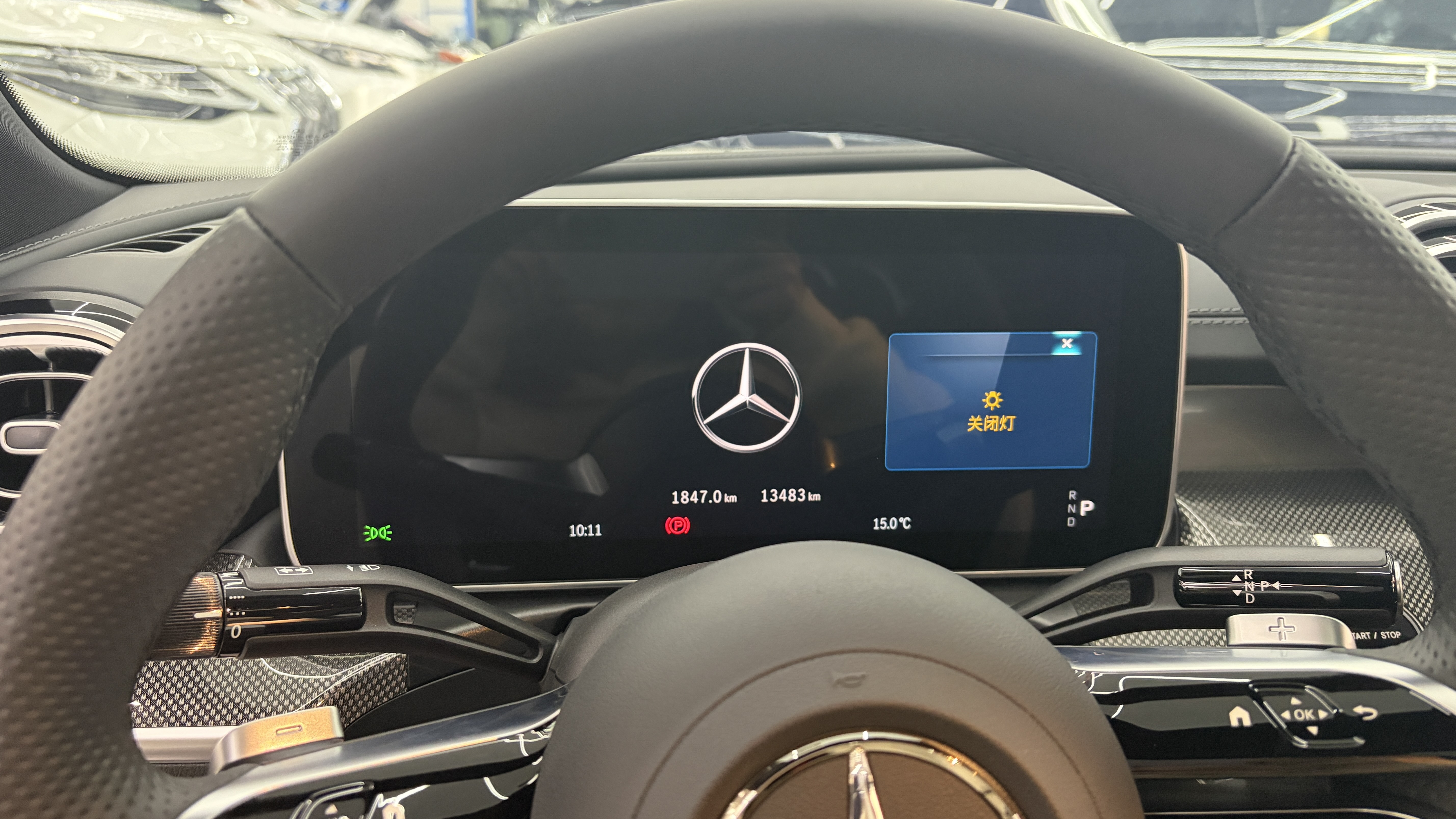 استيراد سيارات من الصين الى باب منزلك