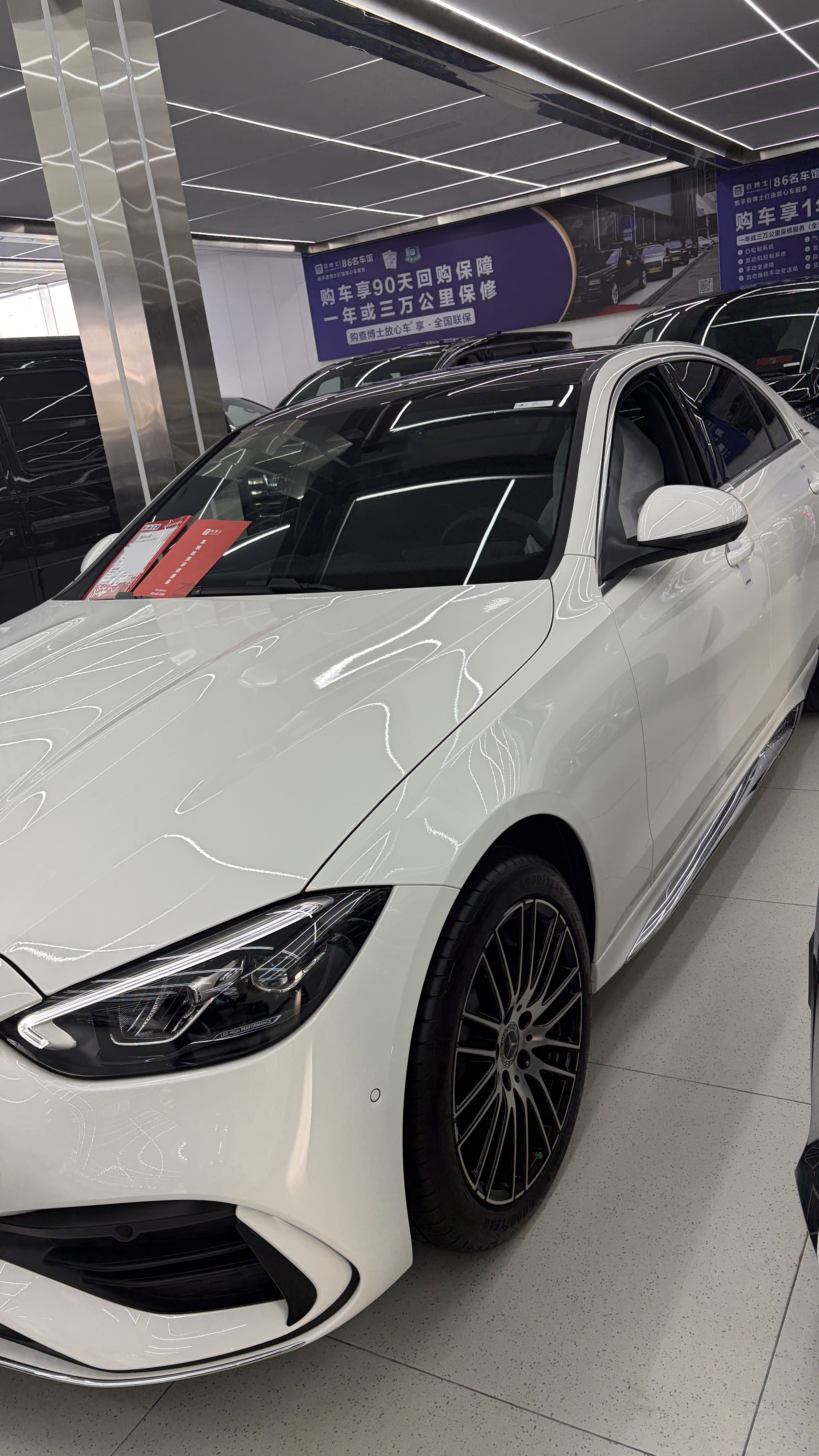 استيراد سيارات من الصين الى باب منزلك