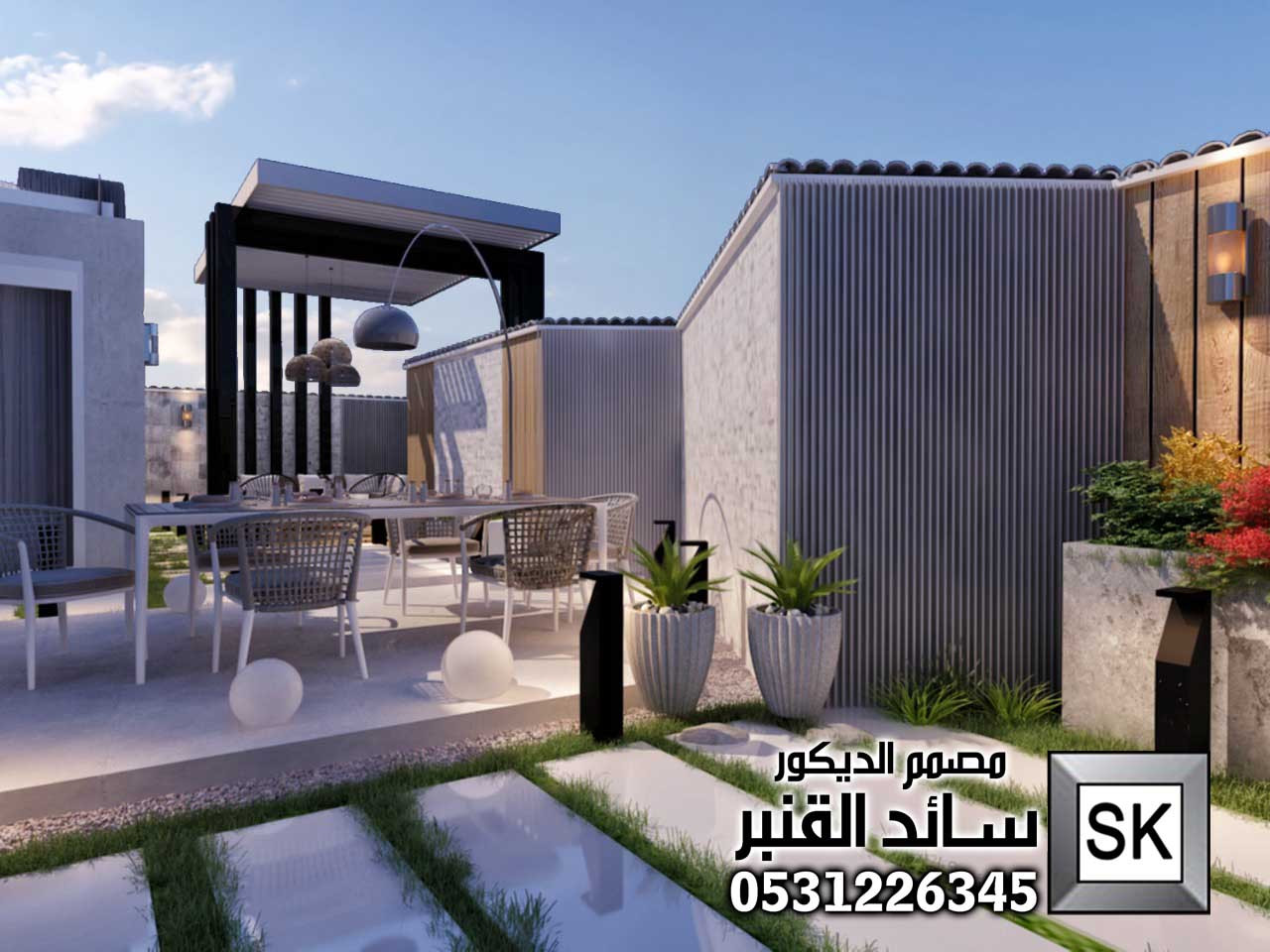 مصمم حدائق منزلية محترف في الطائف