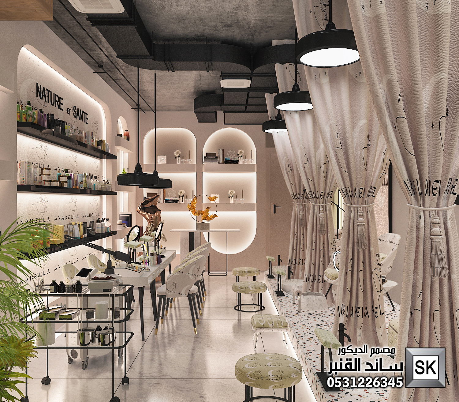 تشطيب صالونات تجميل و سبا في الرياض