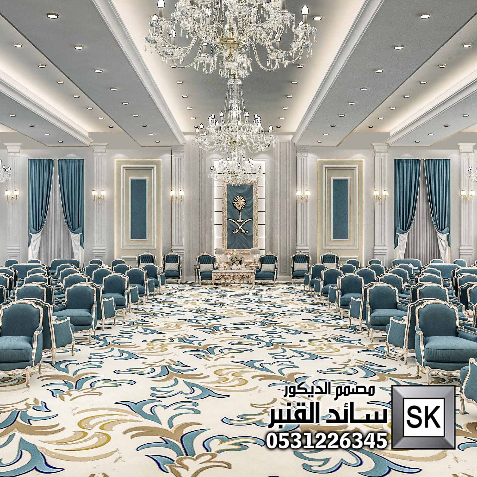 تصميم قصور أفراح و مناسبات في الرياض