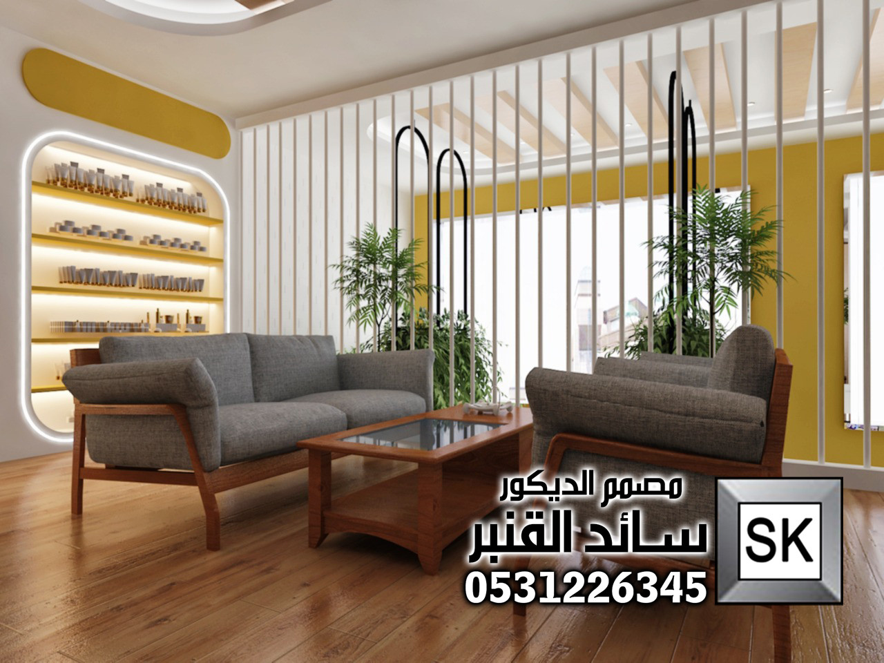 تصميم و تشطيب محلات تجارية في الرياض