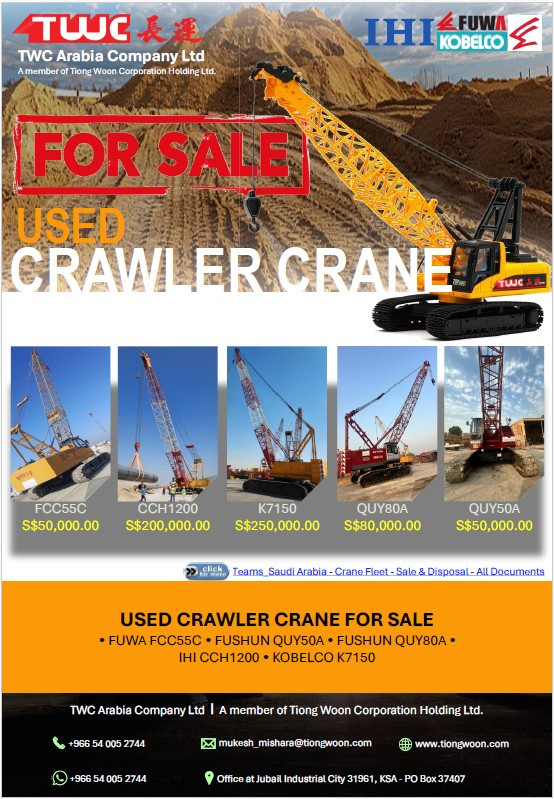FOR SALE USE CRAWLER CRANE