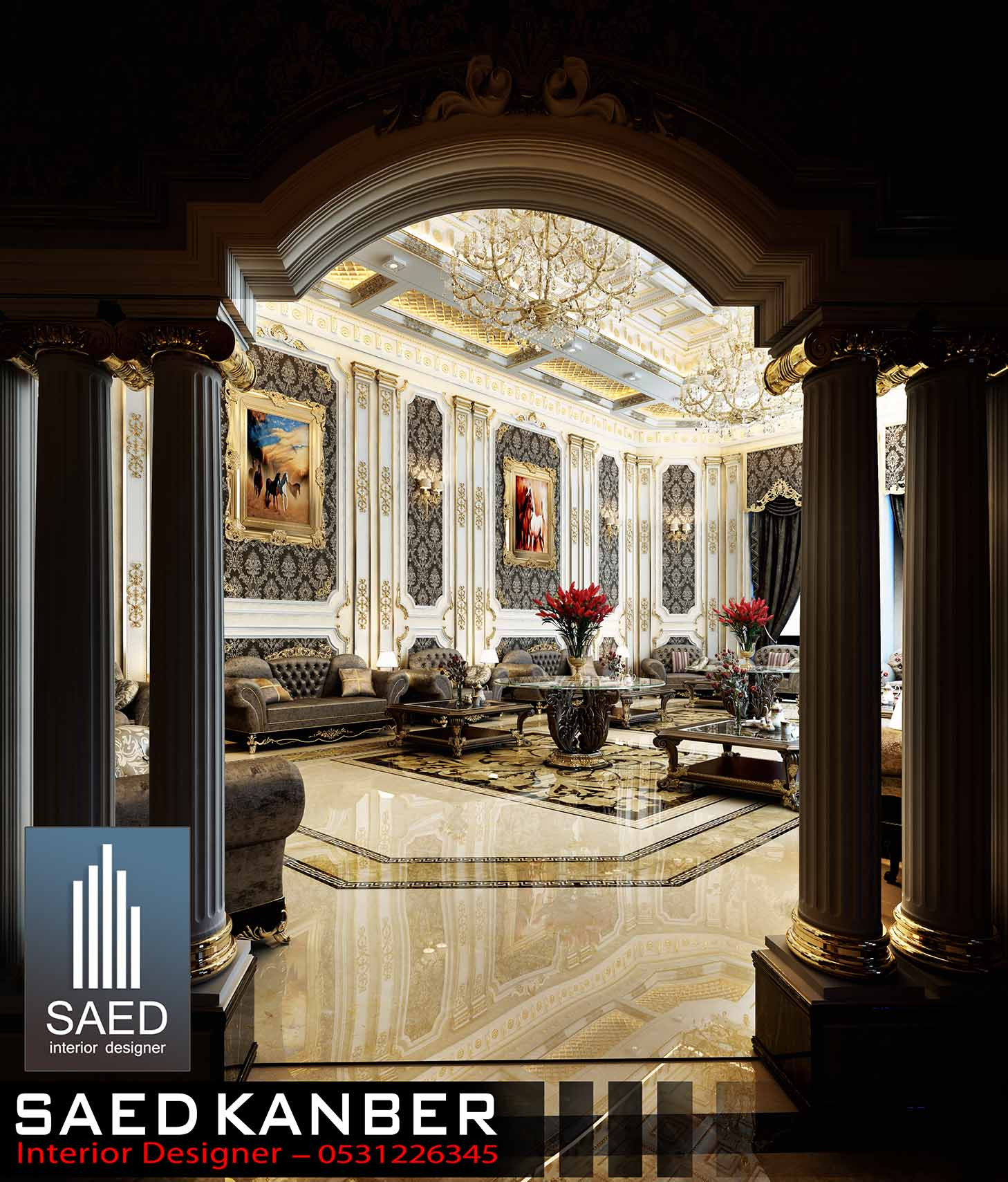 مصمم الديكور سائد القنبر