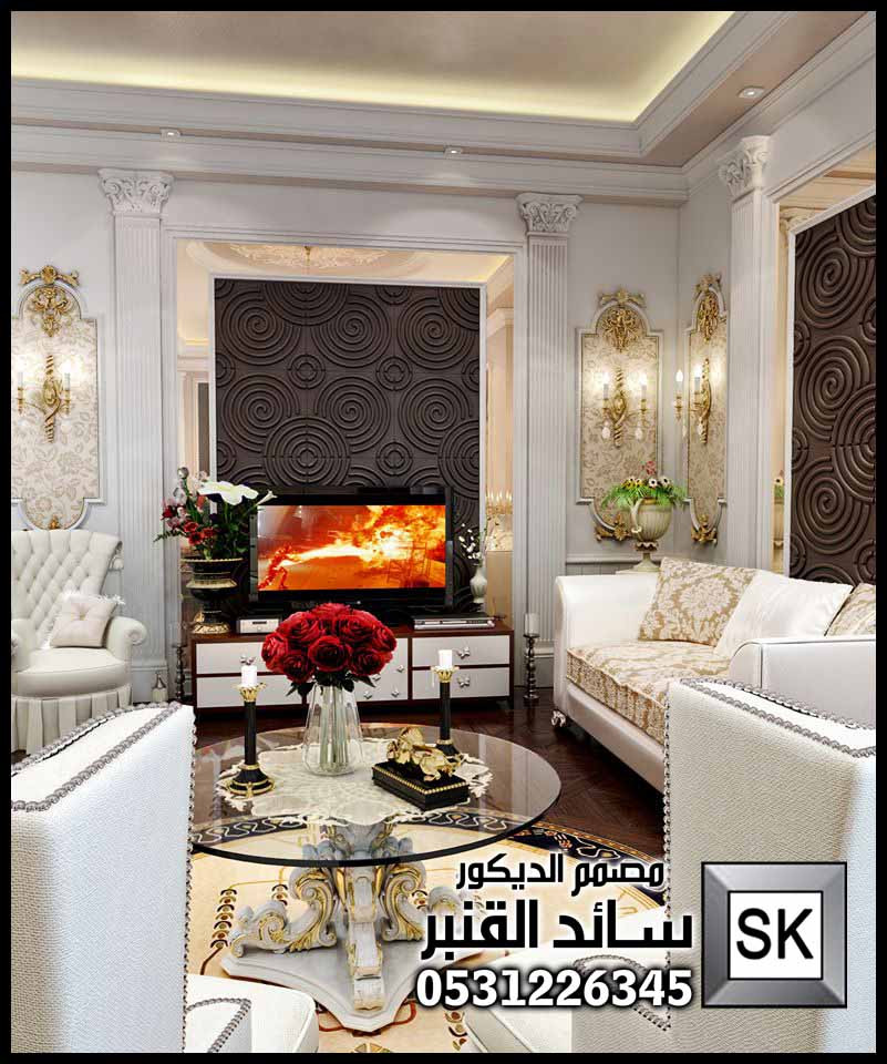 مصمم الديكور سائد القنبر