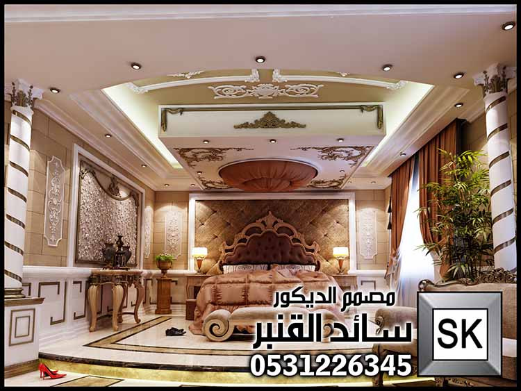 تصميم داخلي في جدة