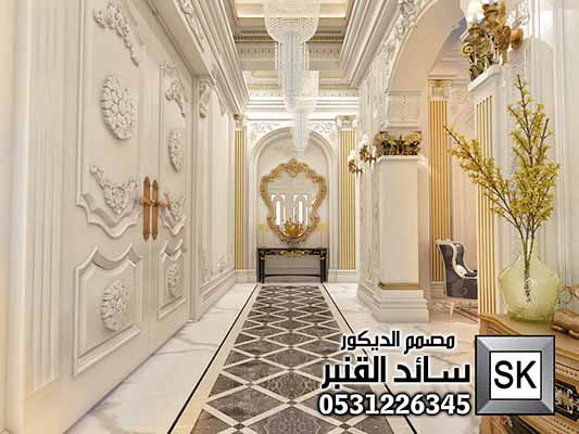 مصمم الديكورات سائد القنبر