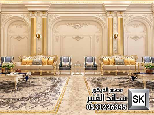 مصمم الديكورات سائد القنبر