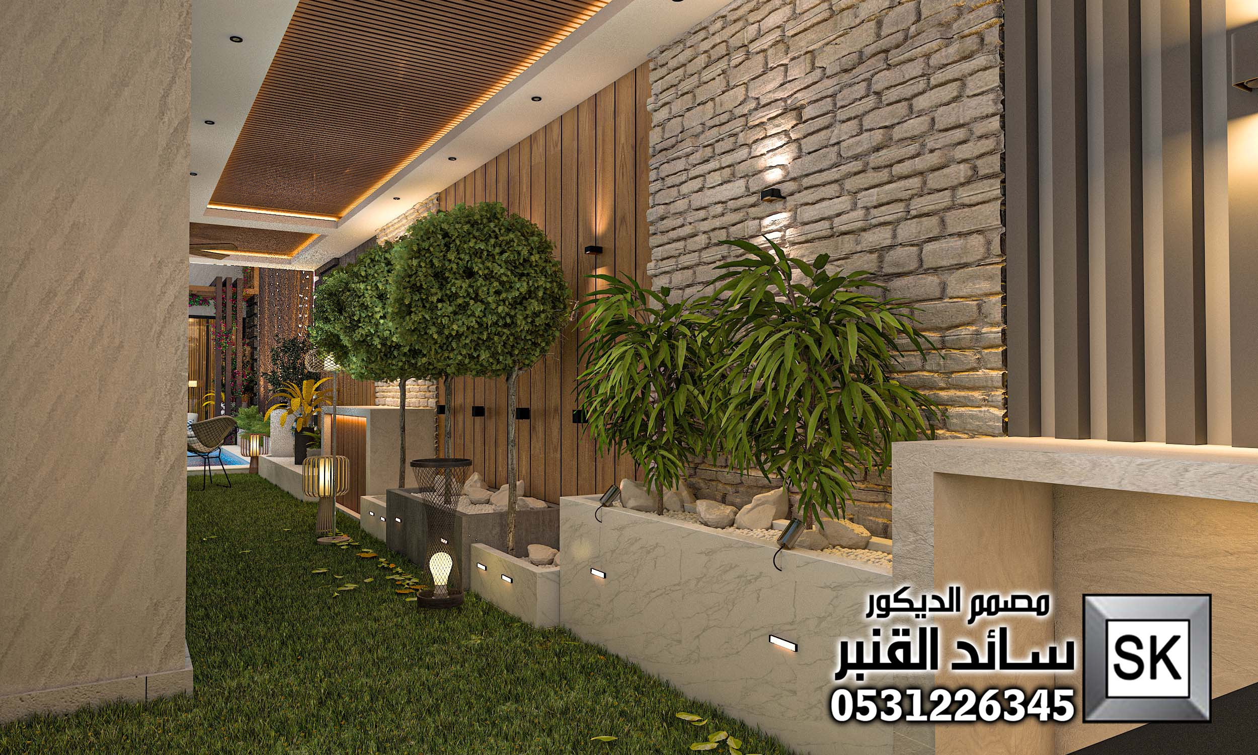 مصمم الاندسكيب سائد القنبر