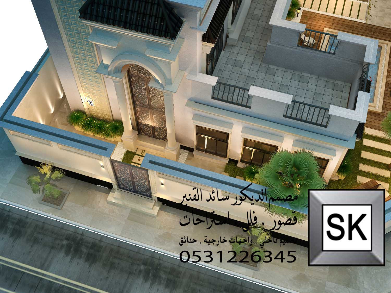 مصمم حدائق في الرياض