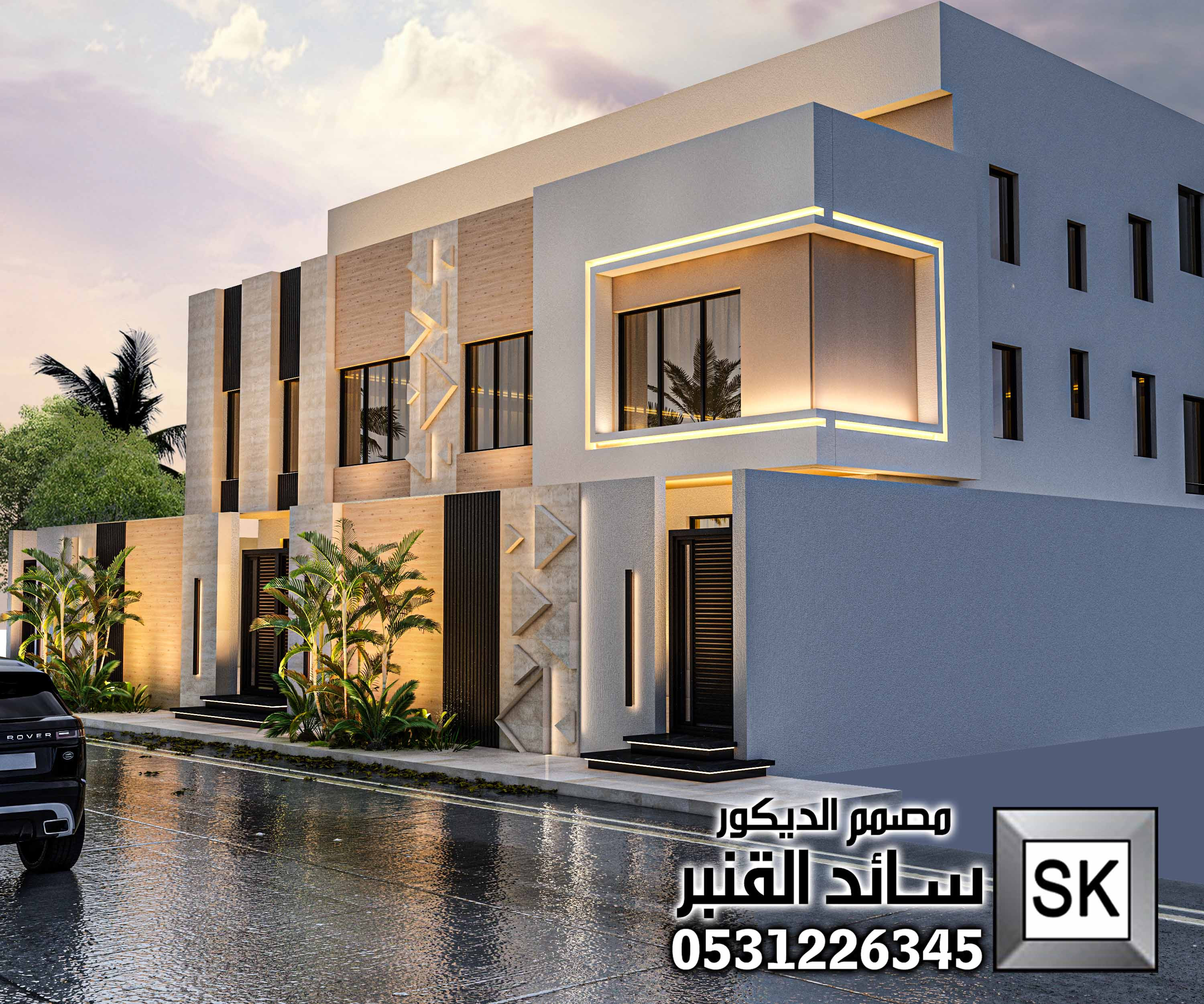 واجهات تراثية نجدية في  الرياض