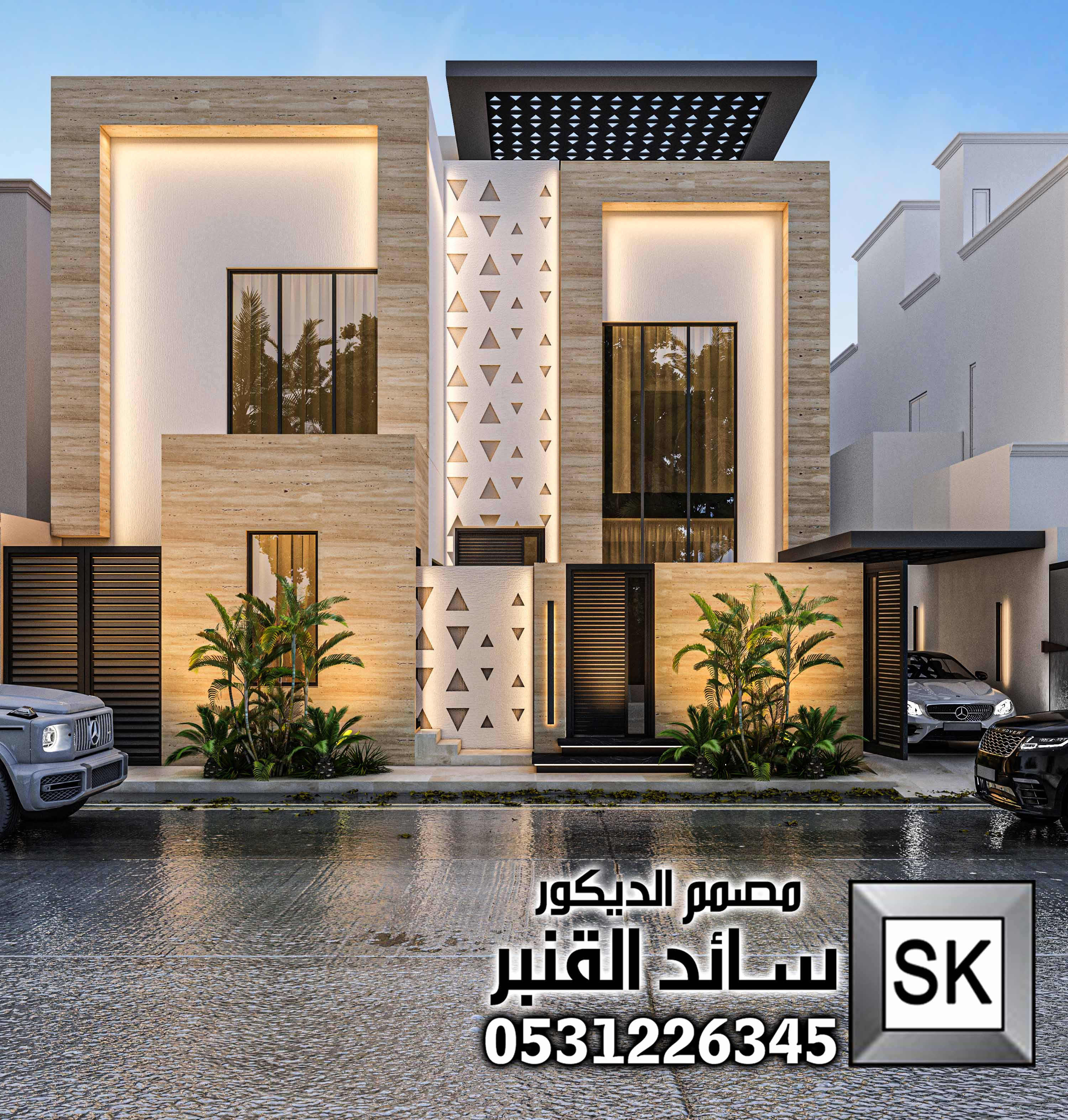 واجهات تراثية نجدية في  الرياض