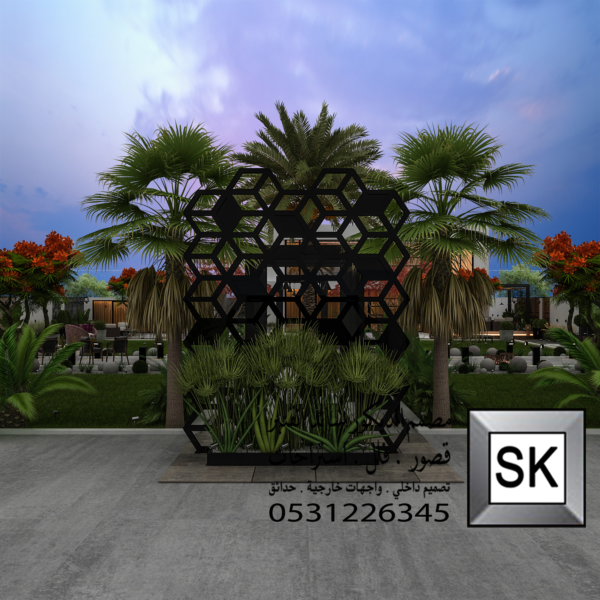 مصمم لاندسكيب مزارع و شاليهات محترف في الدمام